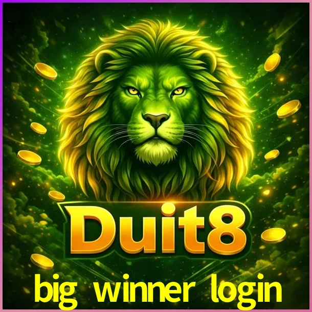 DUIT8