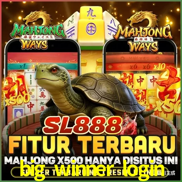 SL888